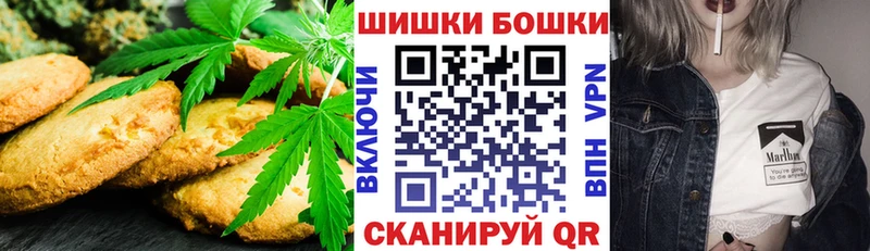 Cannafood конопля  ссылка на мегу сайт  Черемхово 