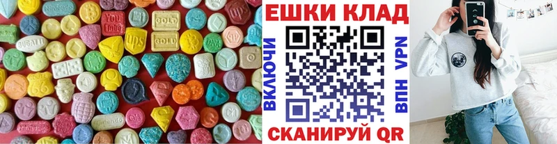 кракен ССЫЛКА  Черемхово  Экстази 300 mg  где купить наркотик 