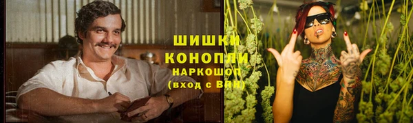 прущая мука Волоколамск