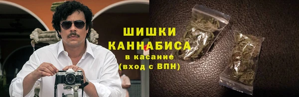 не бодяженный Волосово