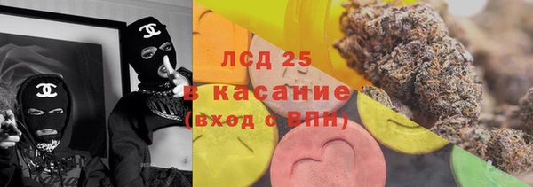 не бодяженный Волосово