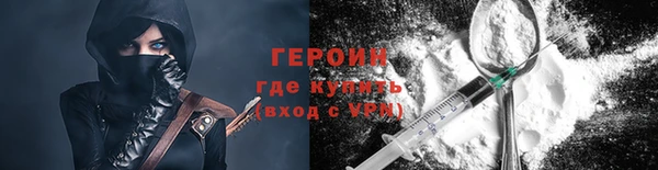 не бодяженный Волосово