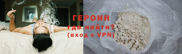 не бодяженный Волосово