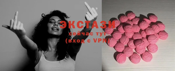 прущая мука Волоколамск