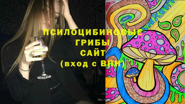 прущая мука Волоколамск