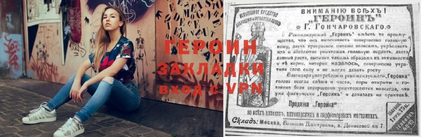не бодяженный Волосово