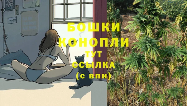 прущая мука Волоколамск
