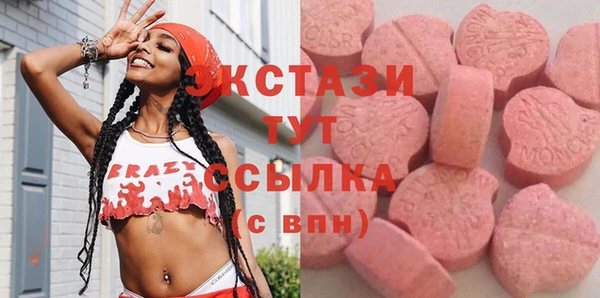 прущая мука Волоколамск