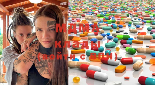 прущая мука Волоколамск