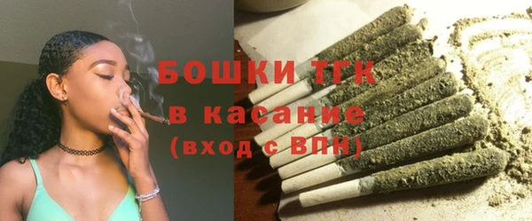 прущая мука Волоколамск