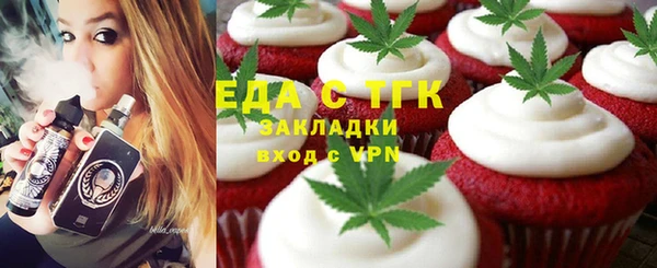 не бодяженный Волосово